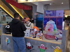-怪物的冰与火(天虹商场中山路店)