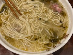 硝肉面-老半斋(福州路店)