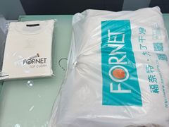 -福奈特洗衣洗鞋(杭州东站万象汇店)