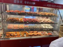 成都华语广场-肆拖贰市井火锅(军师店)