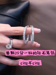 -Cindy Jewelry·钻戒·彩色宝石