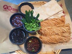 -大张烙馍村(泉山店)