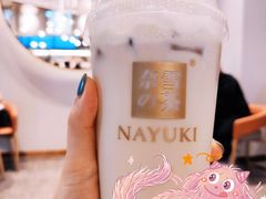 宝藏茶系列-奈雪的茶(中粮祥云小镇店)