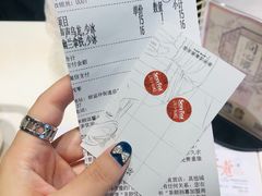 -茶颜悦色(银盆岭万达广场店)