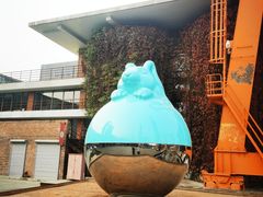 -VOYAGE COFFEE 咖啡烘焙工坊店(798艺术区店)