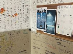 -哈尔滨北方国际青年旅舍(中央大街店)