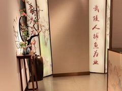 -望湘园·小雅(德基店)