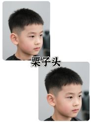 点击看大图 -Oh my head 儿童理发(丹尼斯大卫城店)