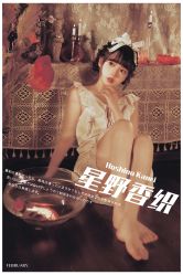 点击看大图 -持熹光年写真体验馆
