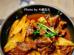 萝卜牛腩煲-苏帮袁Sue Cuisine(来福士店)