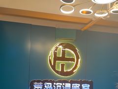 -荒岛实景沉浸密室(江汉路1店)