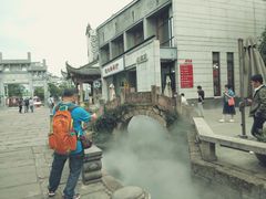 景点-黎阳老街