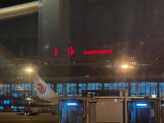 -虹桥机场V2贵宾休息室