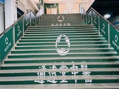 -通透堂中医·精准推拿(旗舰店)