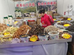 -中国农业博物馆