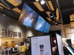 -书亦烧仙草(南阳盛世店)