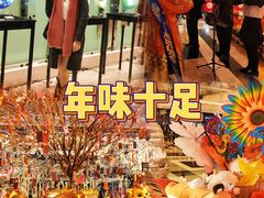 -广州花园酒店