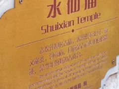 -赤坎老街