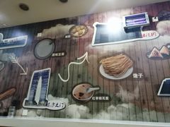 -阊门姚记豆浆(旧学前直营店)