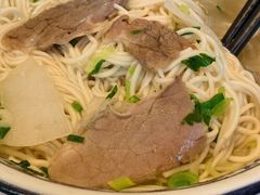 -燕兰楼·清真西北融合菜(亚运村店)