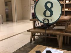 -宝珠奶酪(长宁金虹桥店)