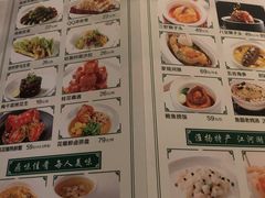 -小厨娘淮扬菜(六合欢乐港店)