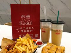 -烁先生披萨·儿童餐下午茶(河南岸店)