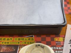 -探唐烧烤(棠东店)