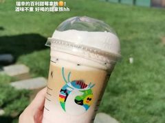 百利甜莓拿铁-瑞幸咖啡(北京财富中心店)