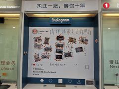 -招商银行(上海漕河泾支行)