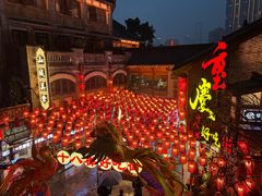 -重庆十八梯传统风貌区