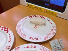 -寿司郎(上野店)