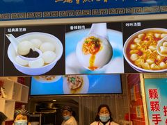 -八一路好吃街(雨田商务大厦店)