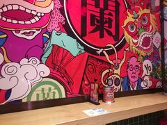 -兰芳园丝袜奶茶