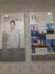 点击看大图 -Cocodemer女性健康·产后恢复(天一广场店)