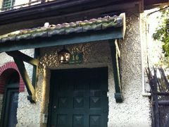 -上海蔡元培故居陈列馆