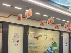 -极橙儿童齿科矫正中心(奥城店)