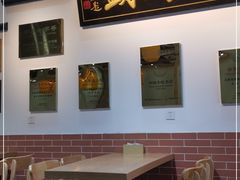 大堂-刘鸿盛(罍街店)