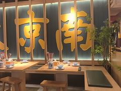 -南京大牌档(龙江新城市广场店)