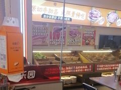 -哈哈碳都·牛肋条无限自助烤肉(宝龙店)