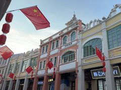 -孙文西路步行街