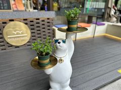 -Dough&Joe团憩(瑞虹天地月亮湾店)