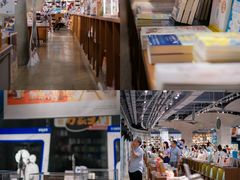 -方所(华润万象城店)
