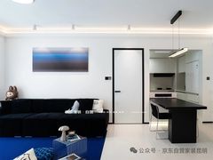 -京东家装(昆明总店)