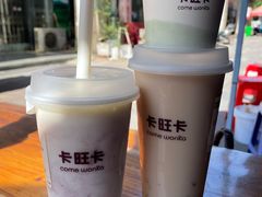 -卡旺卡(芜湖步行街一店)