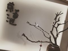 -锦初·禅意4K影院式足道·新中式SPA(茂业天地店)
