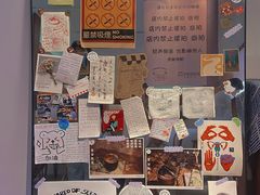 -PUZZLE COFFEE 拼图咖啡