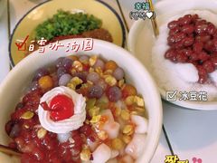 -石灰市老火锅(北滨路店)