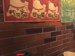 -渔井食堂(新洲店)