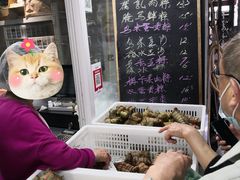 -金太粽(上海弄堂第一粽店)